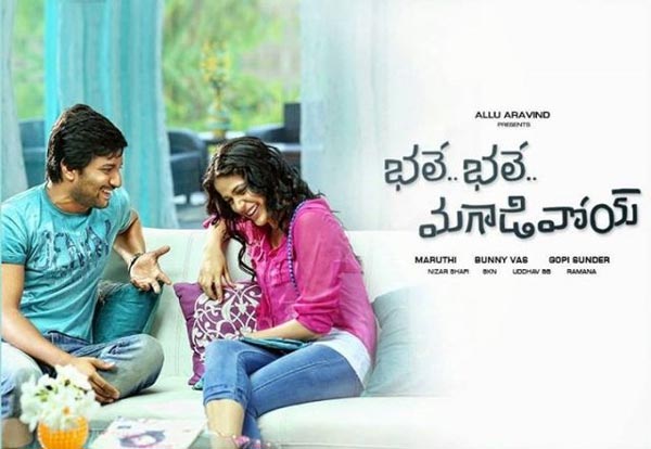 bhale bhale magadivoy,cinema chupistha mava,dil raju,geetha arts  చిన్న చిత్రాలతో భారీ విజయాలు..! 